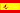 Jamón Español