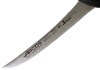 Boning Carving Knife ARCOS Details 2