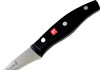 Flexible Ham Carving Knife 5J Details 2