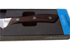 Flexible Ham Carving Knife Natura ARCOS Details 2