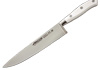 Ham Carving Knife Riviera Blanc ARCOS Details 1