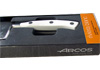 Ham Carving Knife Riviera Blanc ARCOS Details 2