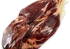 Iberico Ham Blázquez Boneless Details 2