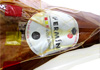 Jamon Iberico Fermin Detalles 6