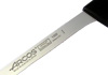 Flexible Ham Carving Knife Set ARCOS Details 3