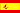 Queso Español